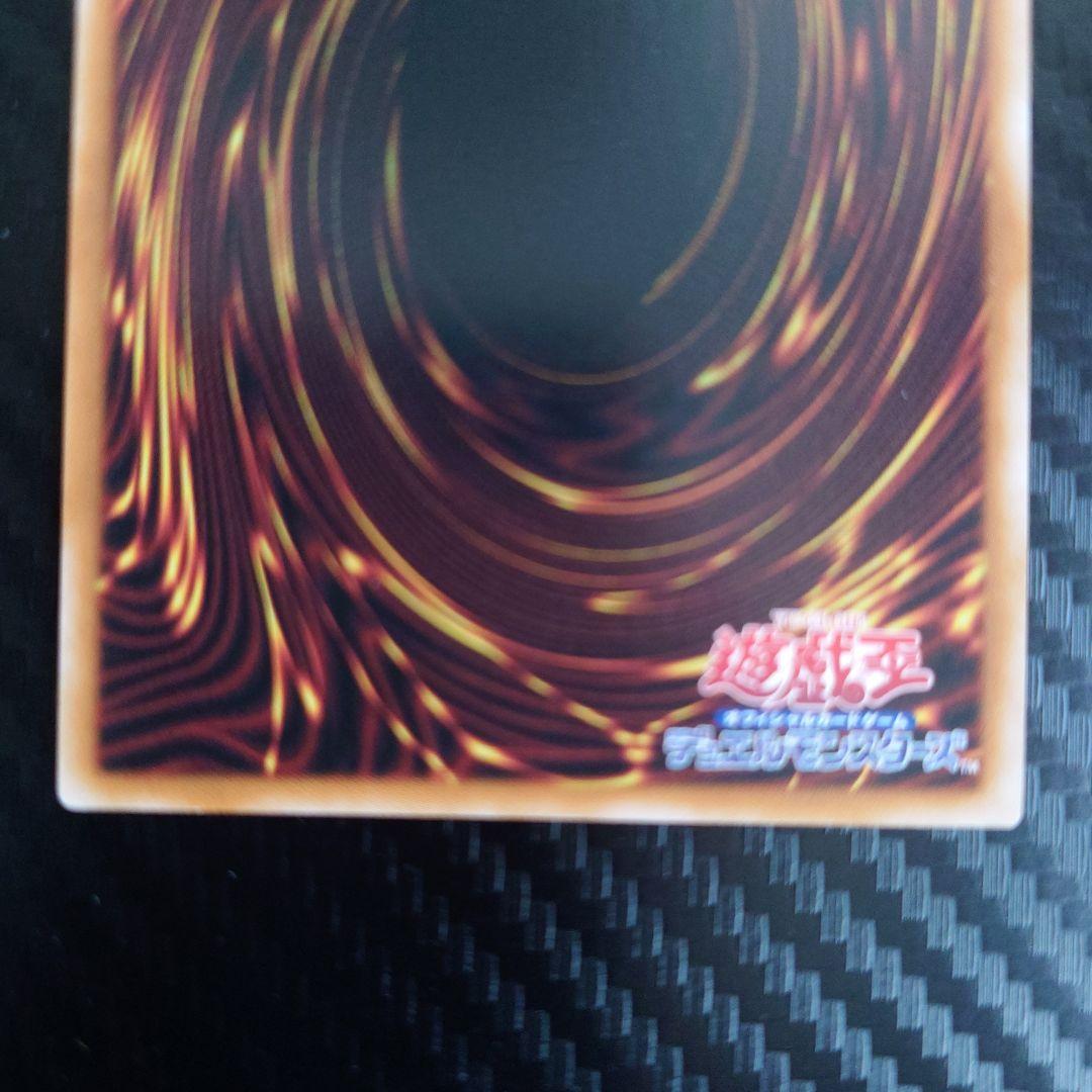 S:Pリトルナイト 25thレア(クオシク) - メルカリ