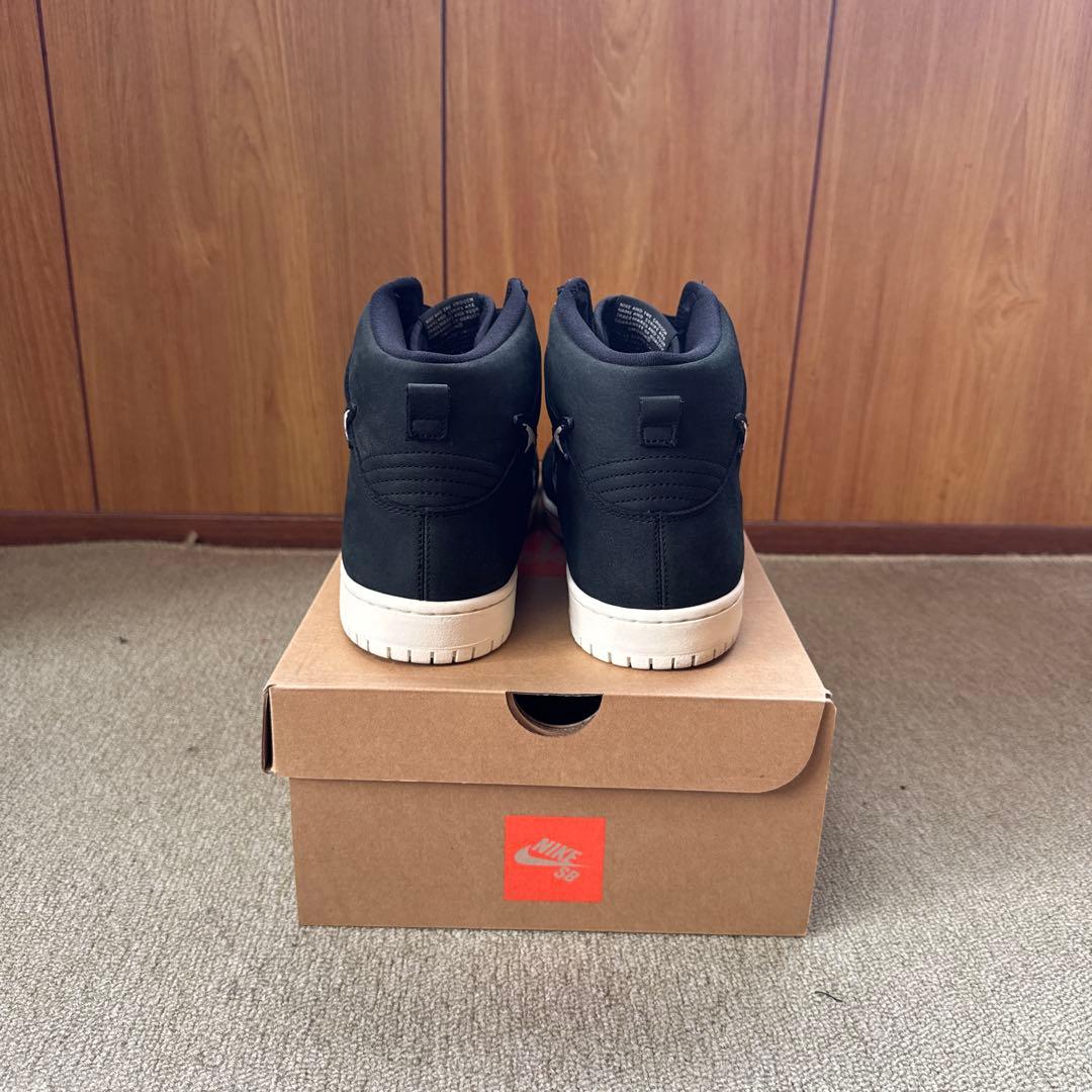 OSKI × Nike SB Dunk High Pro \"Black\"