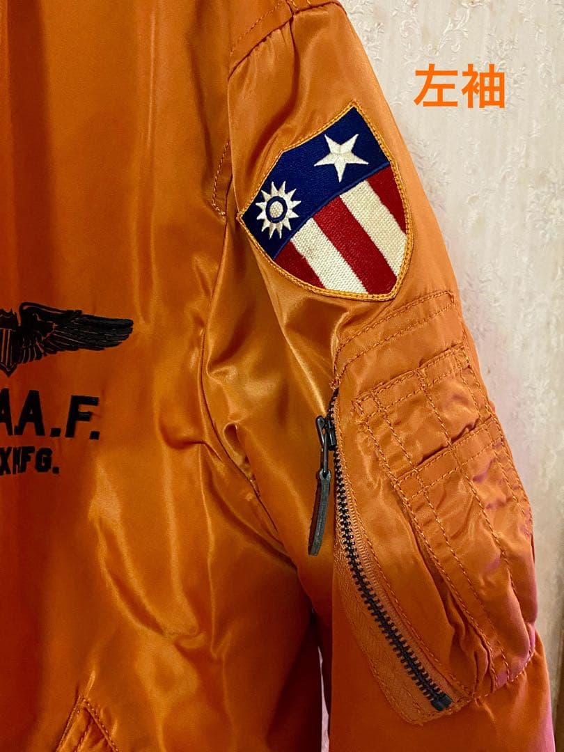 AVIREX・M A-1フライトジャケット・オレンジカラー・Ｌ《リバーシブル》