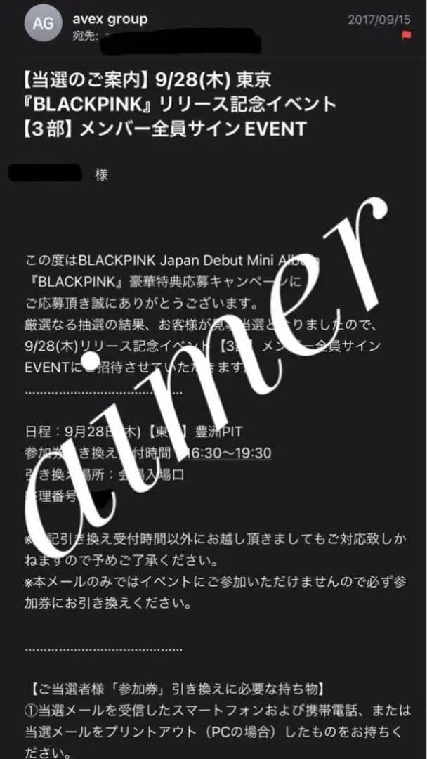 レア】BLACKPINK メンバー全員 直筆サイン色紙 - メルカリ