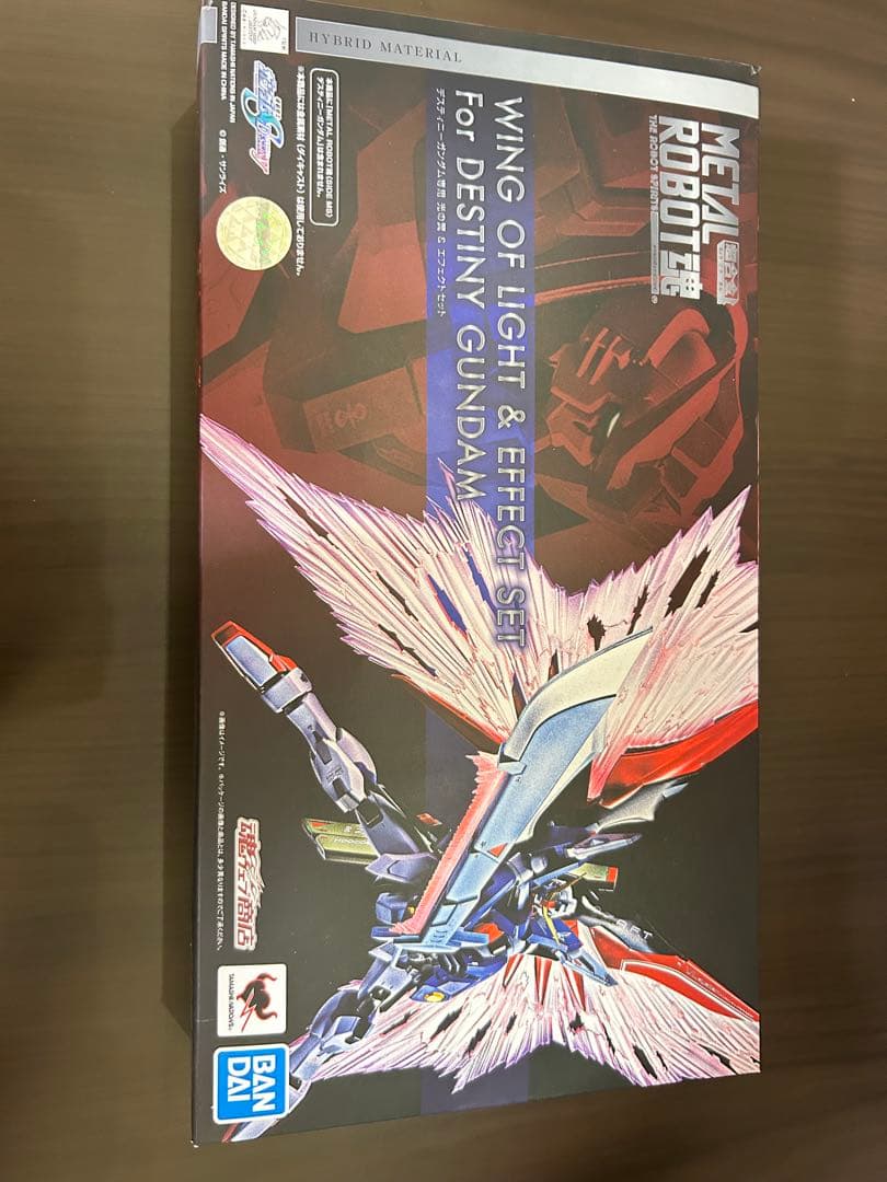 LROBOT魂　デスティニーガンダム＆エフェクトセット