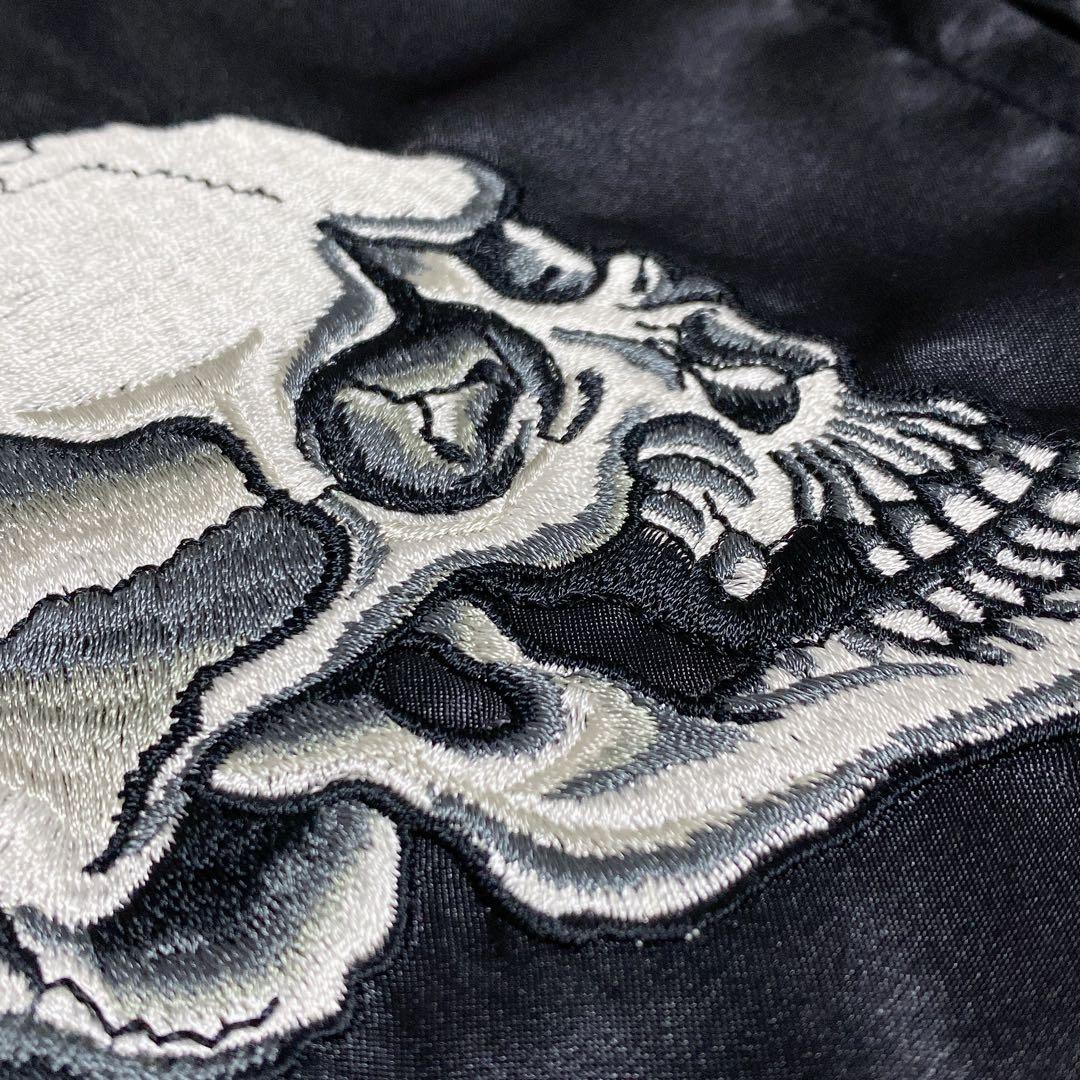 ちいかわ様専用ステューシー スカル&スネーク リバーシブル スカジャン