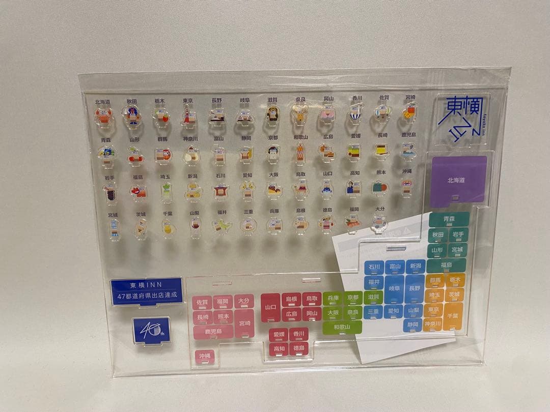 【新品未開封】東横イン　アクリルスタンド　当選品