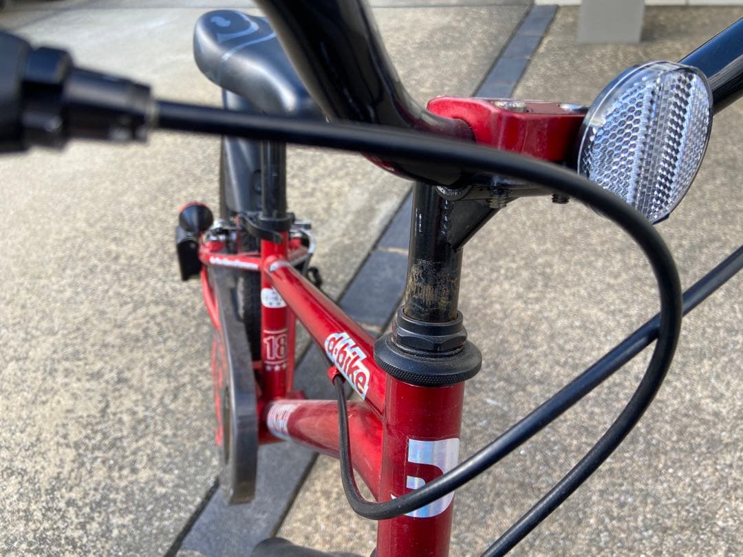 福岡市東区和白引き取り限定 D-Bike MASTER＋ 18インチ 補助輪付き