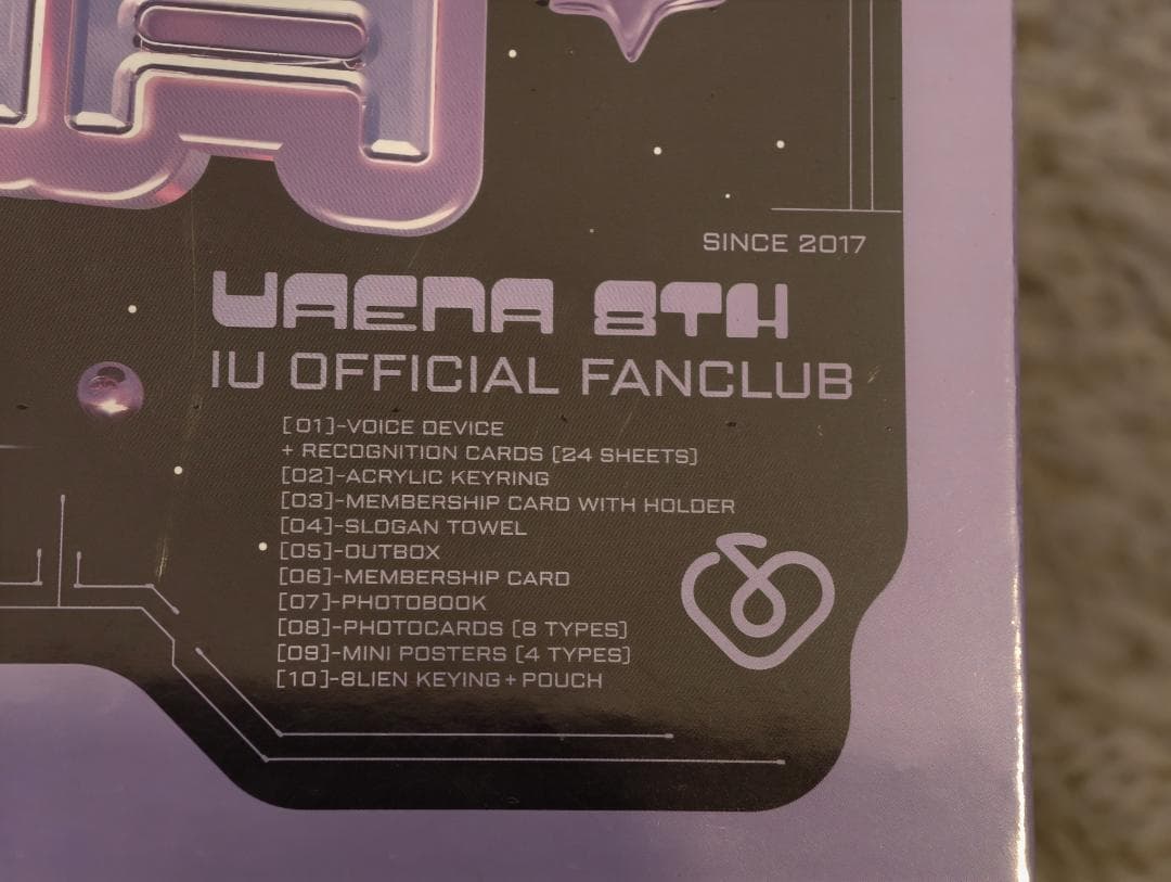 未開封] IU ファンクラブ ユエナ8期 ファンクラブキット - メルカリ