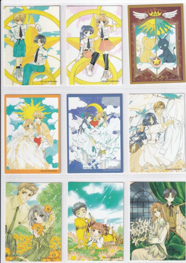 カードキャプターさくら　原作版　さくらカード編　フルコンプ　専用バインダー付