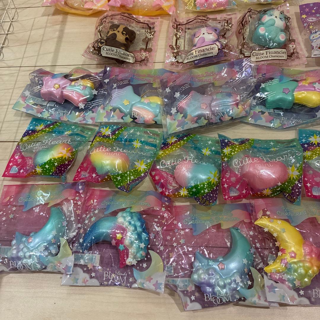 ブルーム　スクイーズ まとめ売り　約42個