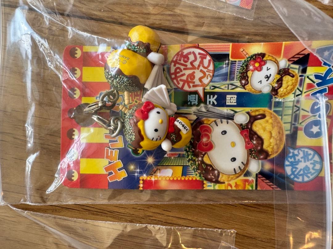 ハローキティーご当地ストラップ 121個セット まとめ売り(バラ売り不可)