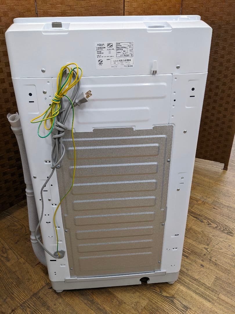 U014 洗濯機　7.0kg AQUA　2024年製 縦型