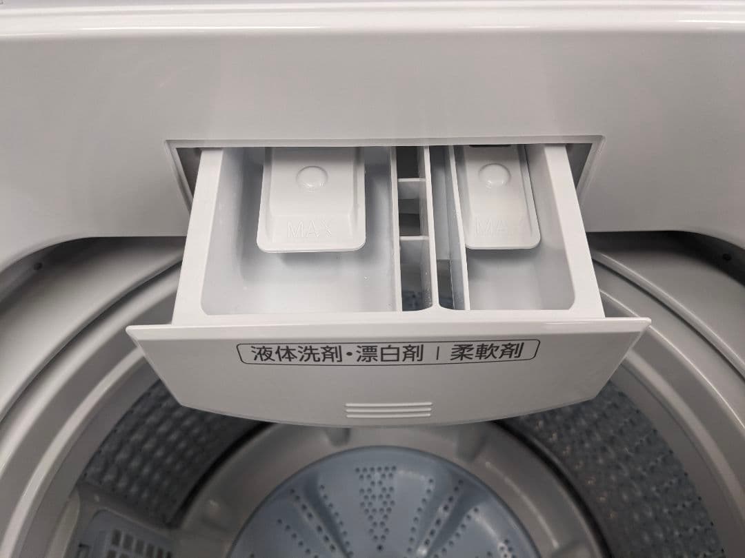 U014 洗濯機　7.0kg AQUA　2024年製 縦型
