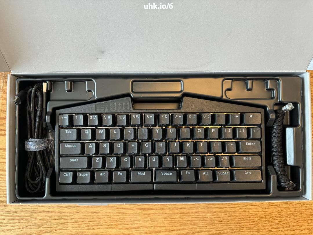 UHK 60 v2 Ultimate Hacking Keyboard - メルカリ