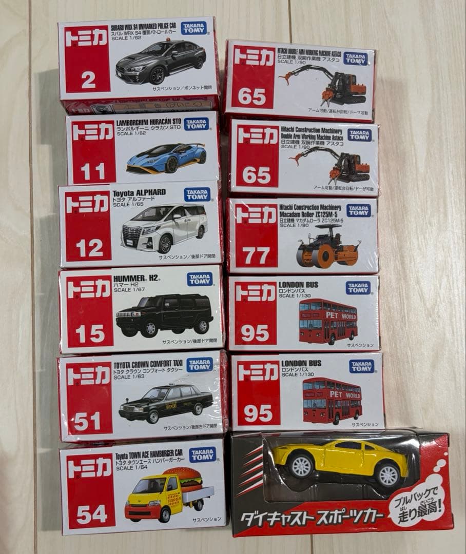 トミカ新品未使用 未開封 11台 まとめ売り セット おまけ付き - メルカリ