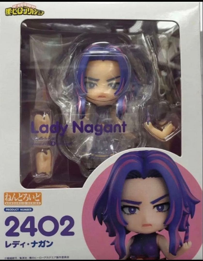 ねんどろいど レディ・ナガン 僕のヒーローアカデミア 2402 フィギュア