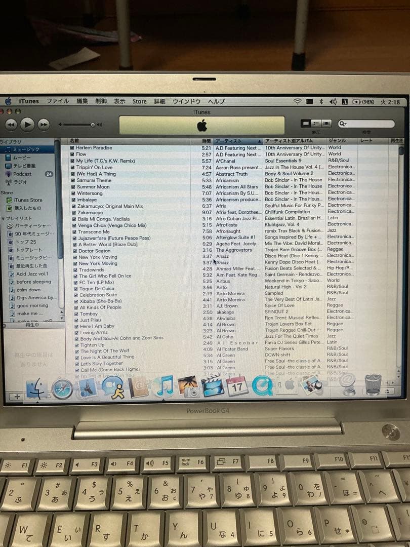 ※値下げ※Apple PowerBook G4 1.33GHz 貴重音源入