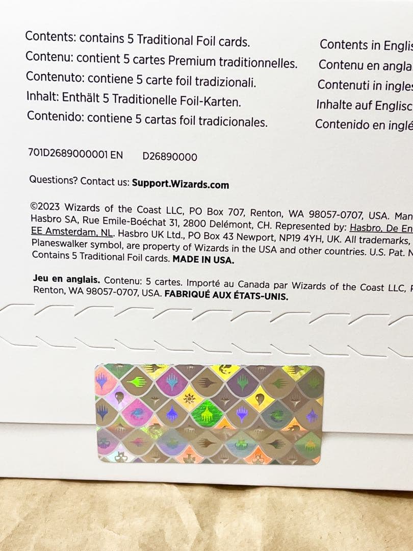 MTG シークレットレイヤー　2023 City Styles 新品未開封