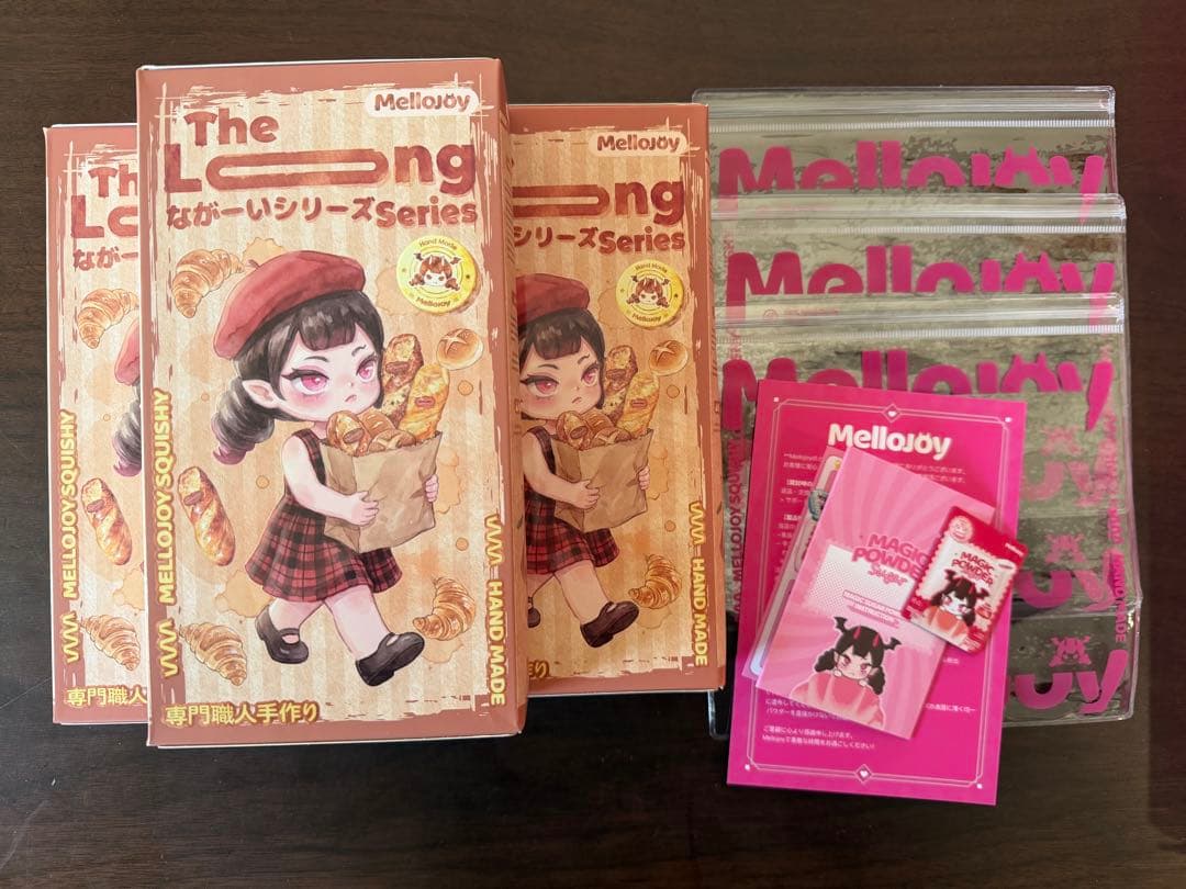 メロジョイ ながーい 3個 新品 未開封 mellojoyスクイーズ セット