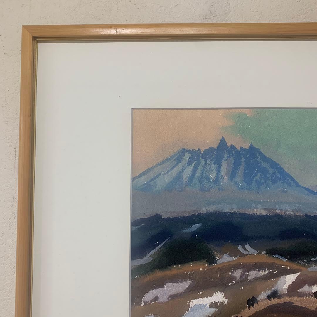 絵画　水彩肉筆画　真作　姫野陸郎　1984年 晩秋の山岳風景