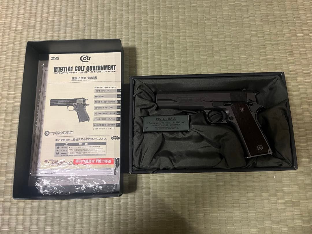 東京マルイ　COLT M1911A1 ガスガン レビュー】東京マルイ「M1911A1コルトガバメント」レビュー 1丁は持っ