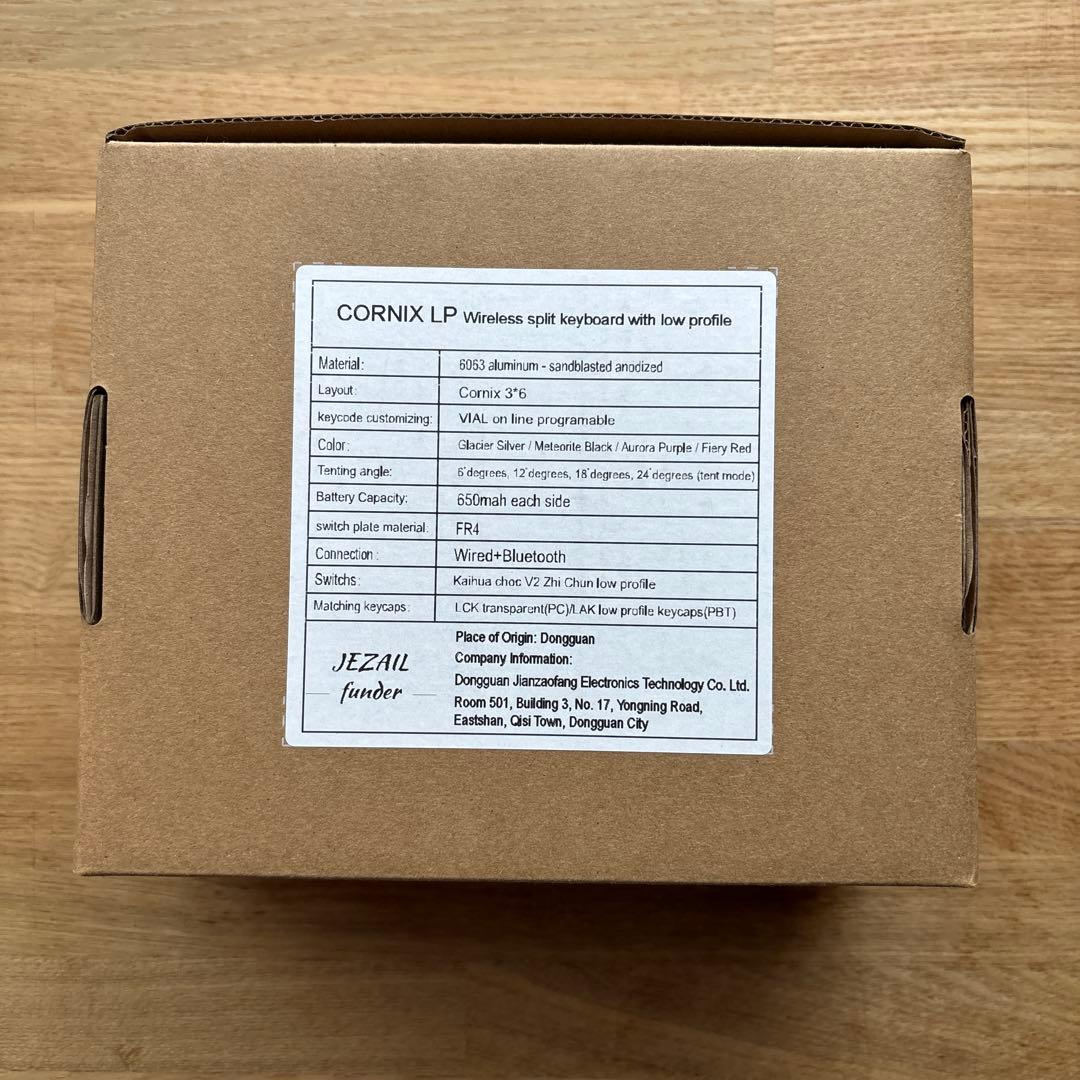 Cornix LP ブラック JezailFunder 分割キーボード - メルカリ