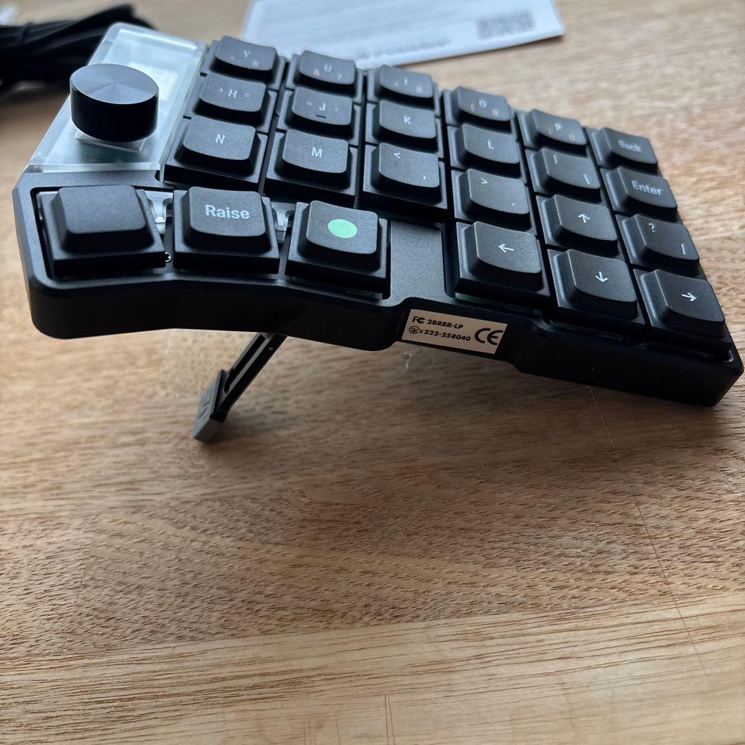 Cornix LP ブラック JezailFunder 分割キーボード - メルカリ