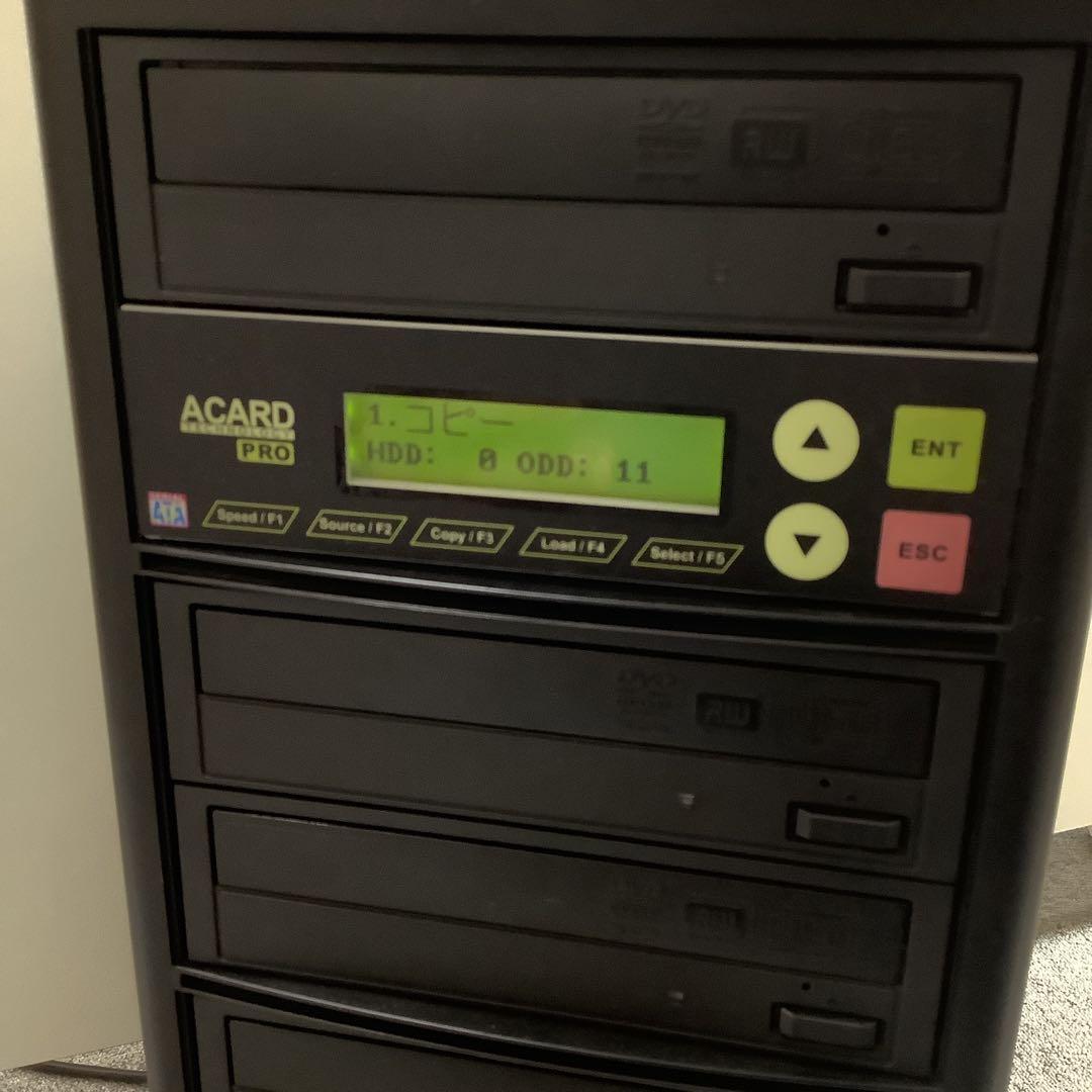 ACARD Technology Pro CD DVDデュプリケーター