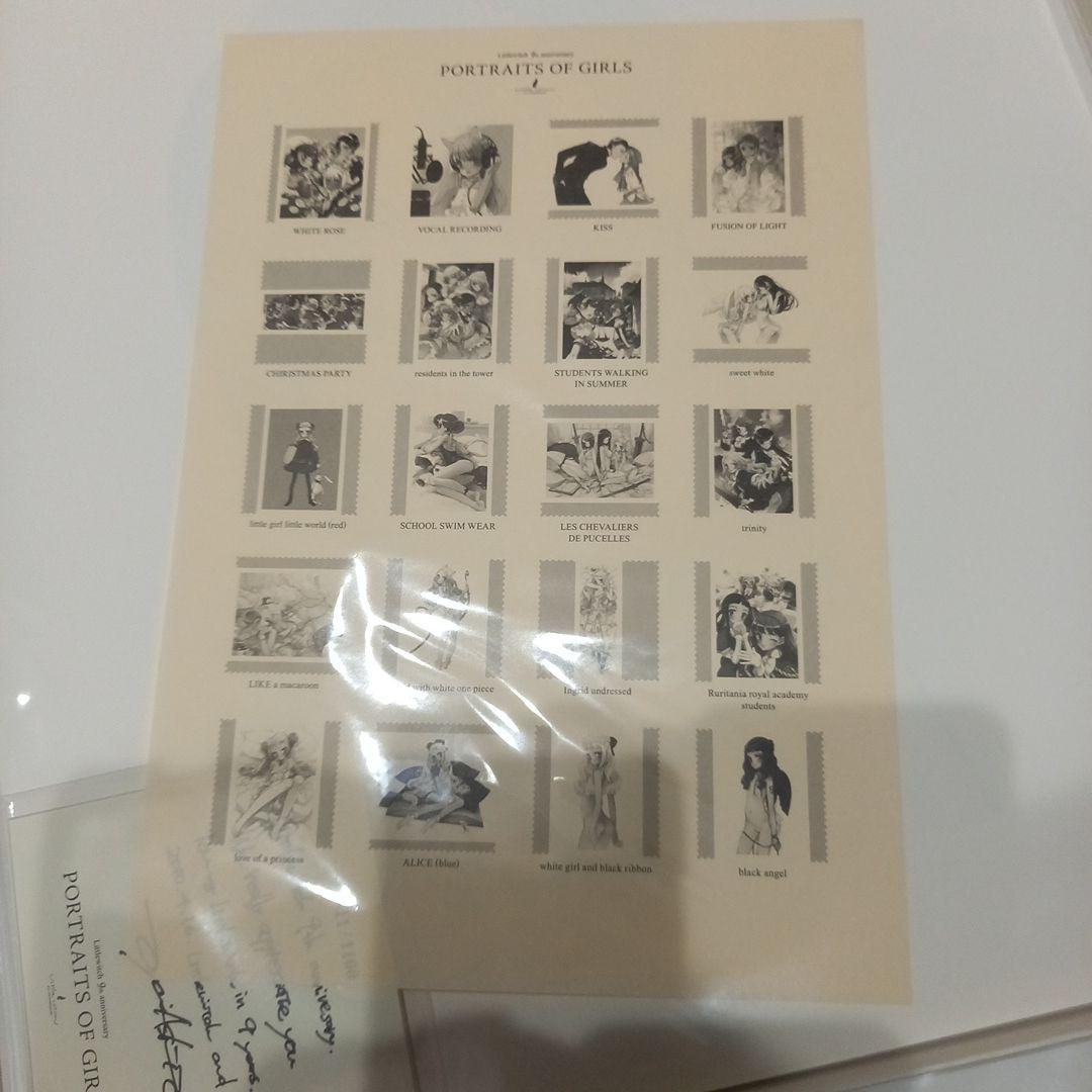 大槍葦人Little WitchPORTRAITS OF GIRLS