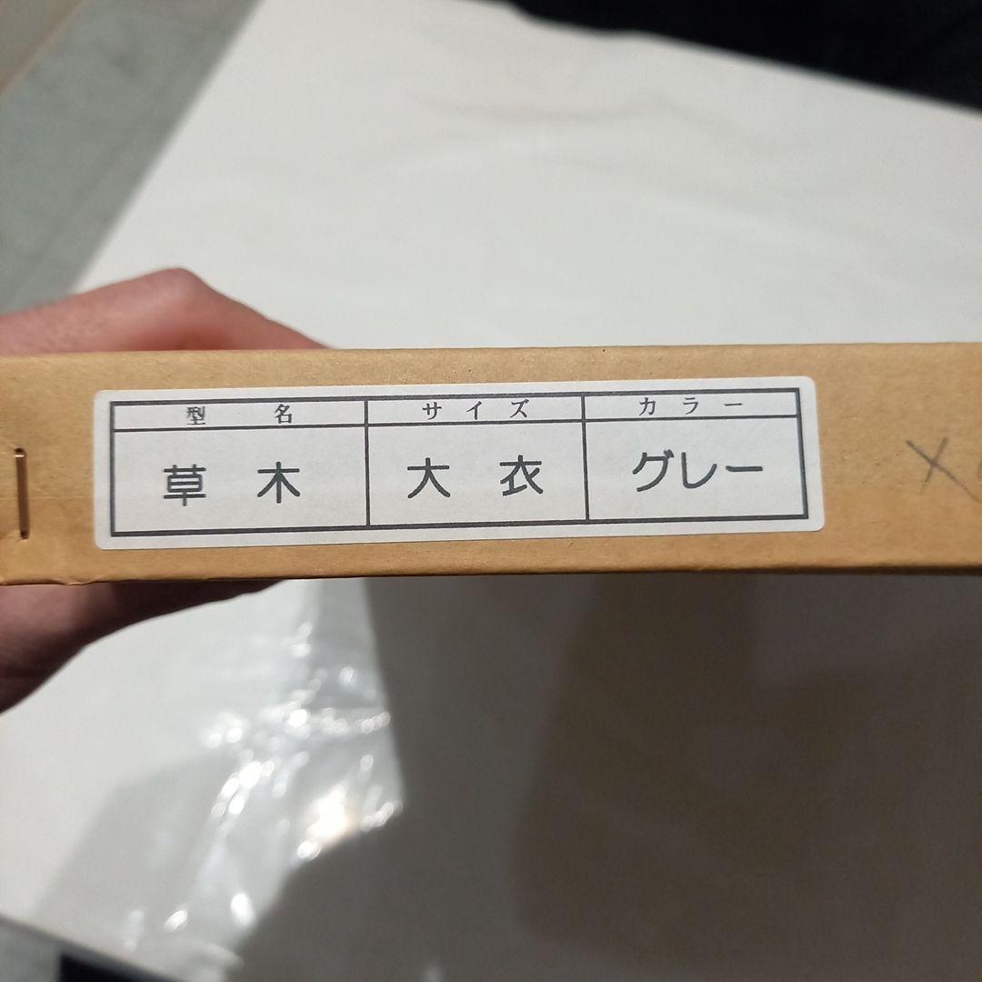 大槍葦人Little WitchPORTRAITS OF GIRLS