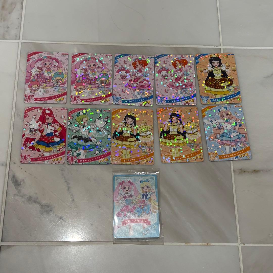 アイプリ レアカードとコラボカードのみ 68枚 アイプリカード - メルカリ