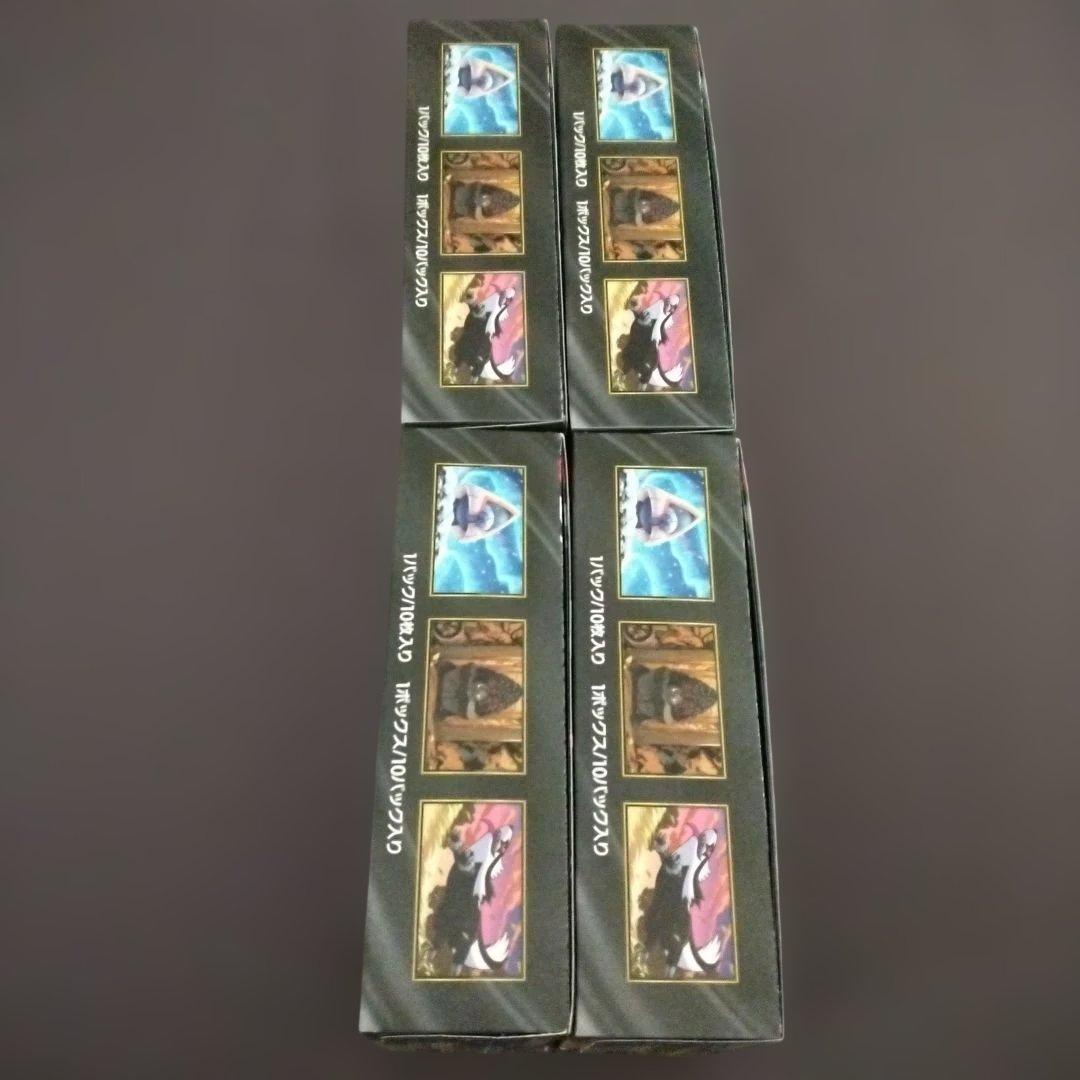 ポケモンカードMEGAドリームex 4box シュリンクなし ペリペリ付き