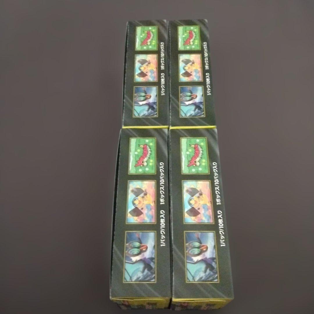 ポケモンカードMEGAドリームex 4box シュリンクなし ペリペリ付き