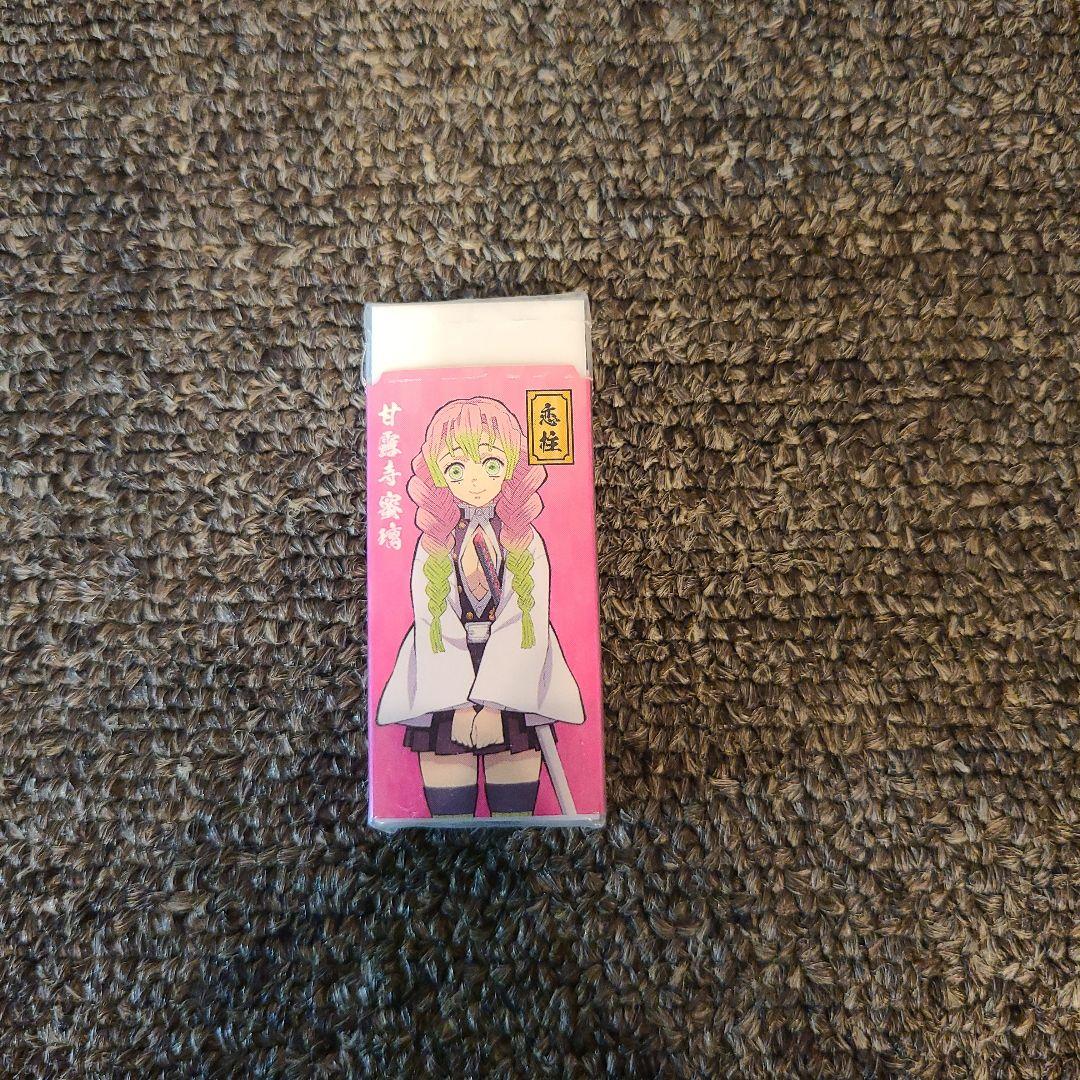 鬼滅の刃 甘露寺蜜璃 グッズセット