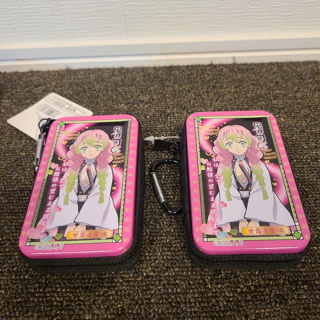 鬼滅の刃 甘露寺蜜璃 グッズセット