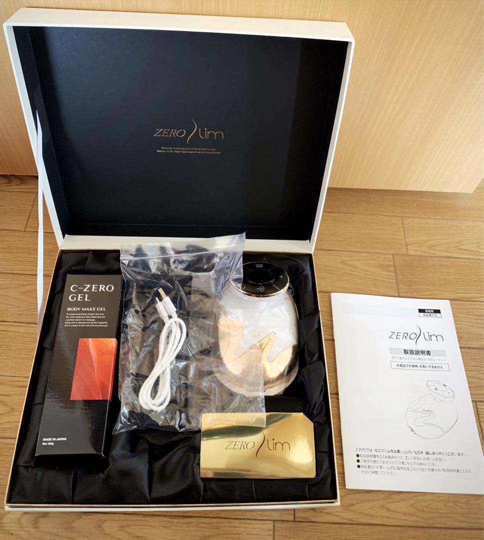 【新品・未使用】ホームエステならゼロスリム！EMS エステサロンにEMS機器を導入するメリットとは？ │ お役立ちブログ