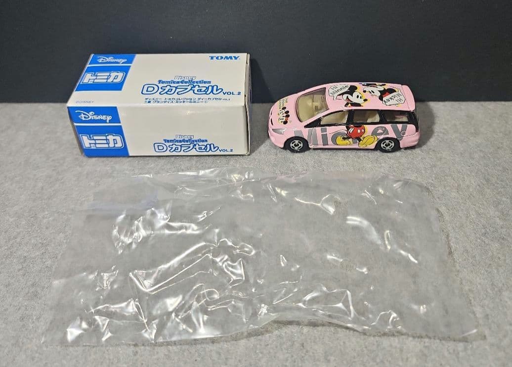 ディズニートミカ DカプセルVol.2 6台セット - メルカリ