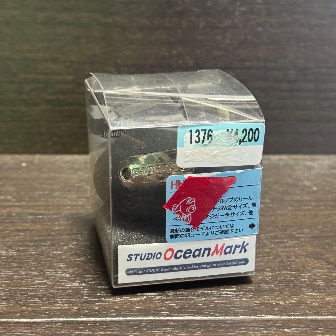 つーよ様専用 シマノ 19 ステラSW 14000XG オーシャンマーク - メルカリ