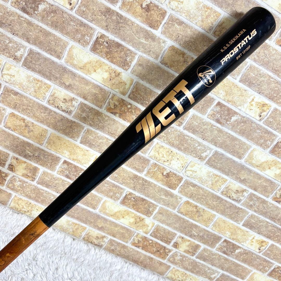 【希少】 ゼット 硬式 木製バット NPB 関川浩一 楽天 85cm