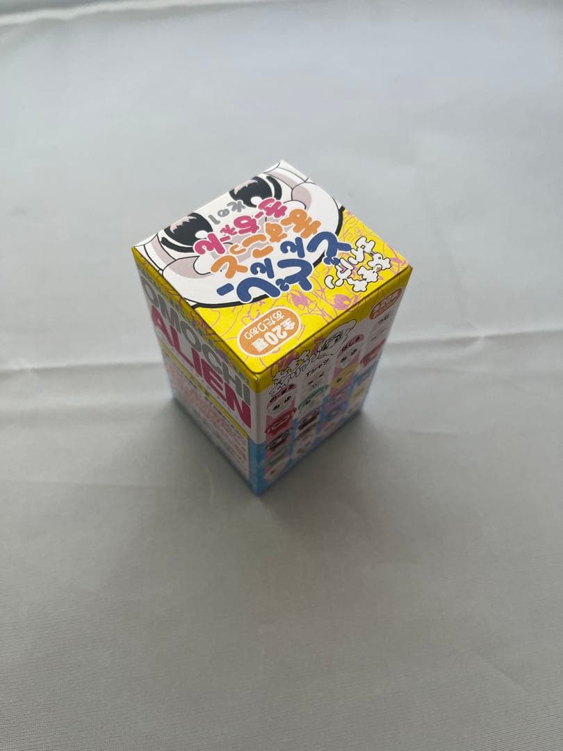 ゆりリリ様専用 おもちエイリアン どんどんしーますこっとキーチェーン