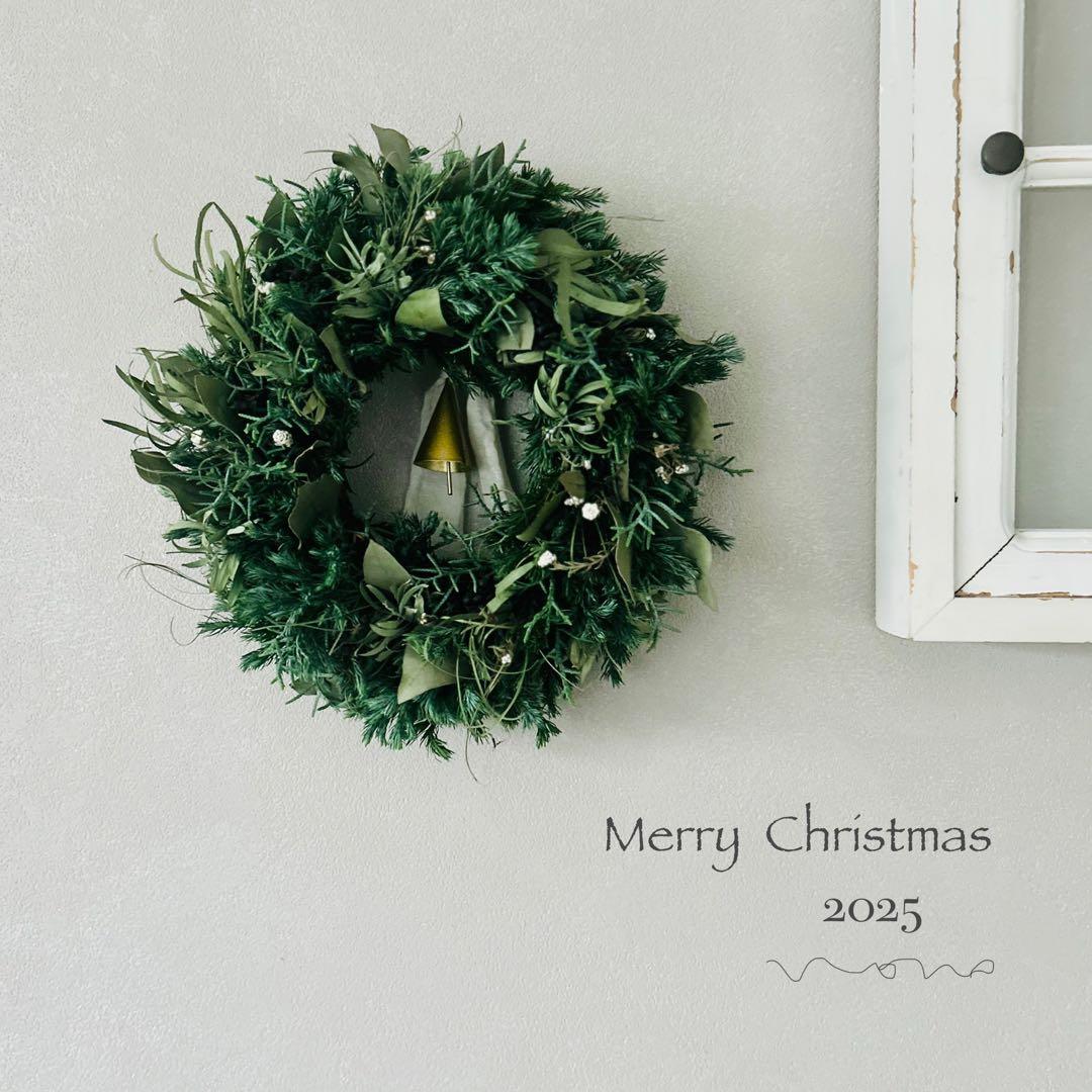 Merry Christmas 2025 静かな森のクリスマスリース 23cm フラワー・リース