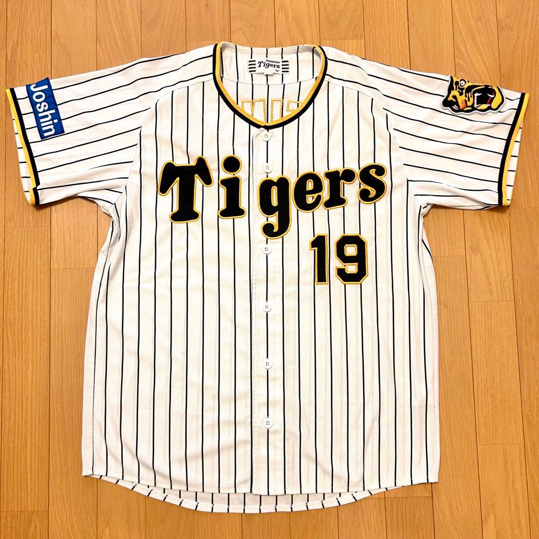 阪神タイガース 藤浪晋太郎 ユニフォーム ホーム - メルカリ