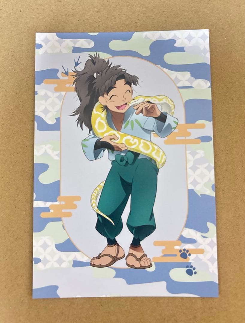 忍たま乱太郎 東武動物公園 竹谷八左衛門 - メルカリ