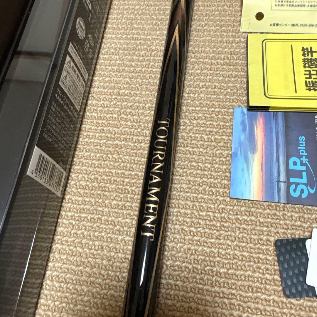 ダイワ　トーナメントISO AGS1.75-50