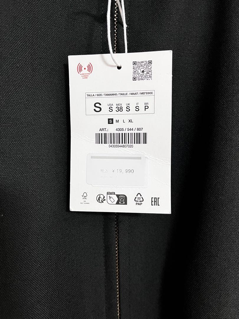 新品未使用 ZARA ORIGINZ ウールシャツジャケット S ダークグレー