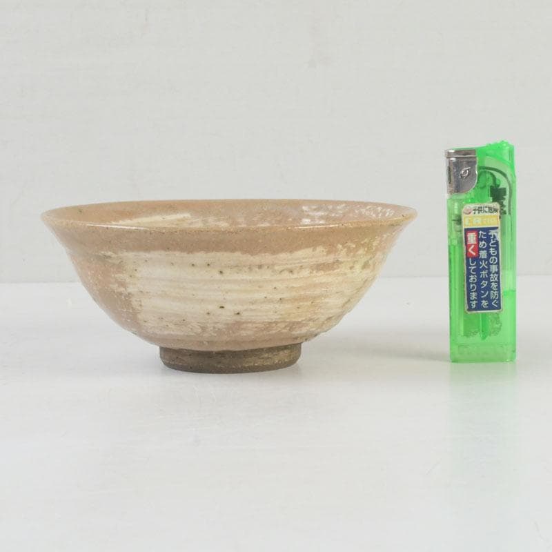 茶道具 刷毛目 茶碗 仕覆付 裏千家十五代鵬雲斎極め箱 V 9894 - メルカリ