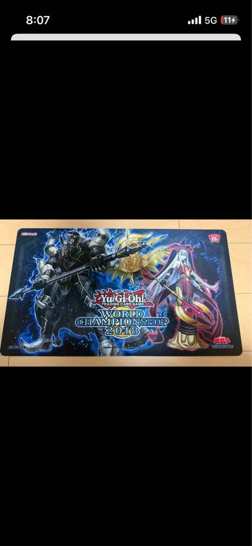 遊戯王 ワールドチャンピオンシップ2019 プレイマット - メルカリ