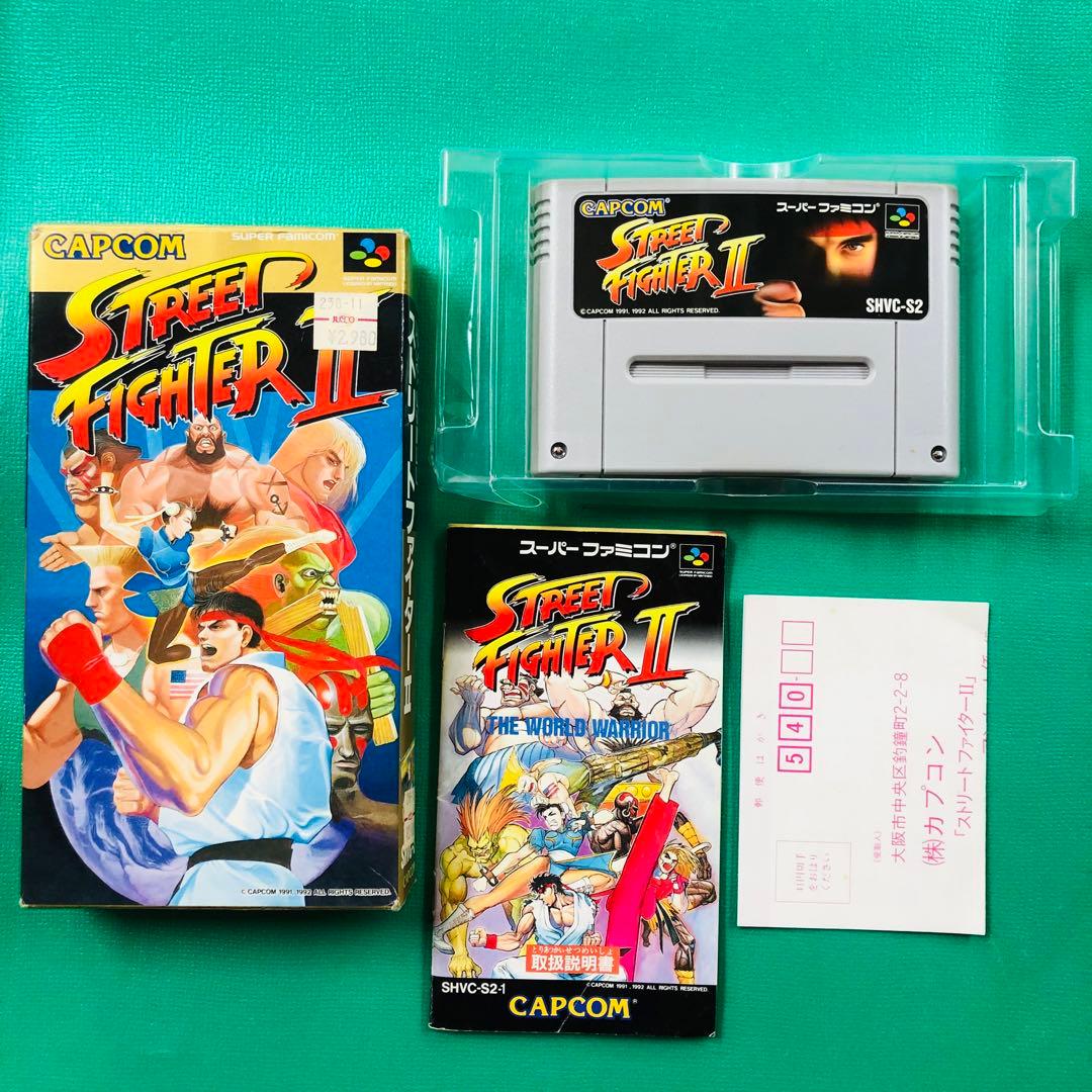 スーパーファミコン ストリートファイターII ストリートファイターII