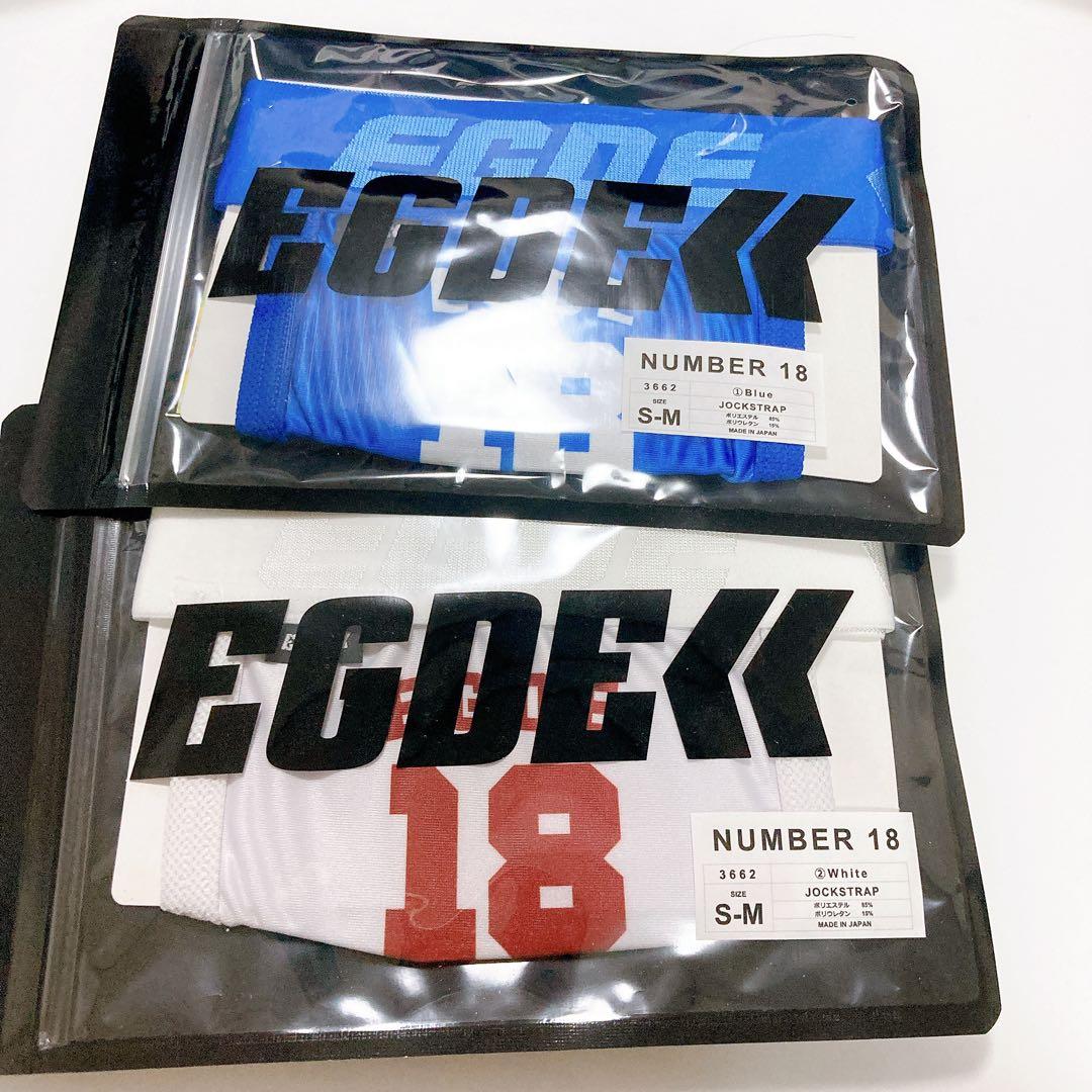 EGDE エッジ NUMBER18 ジョックストラップ ケツワレ サポータ SM