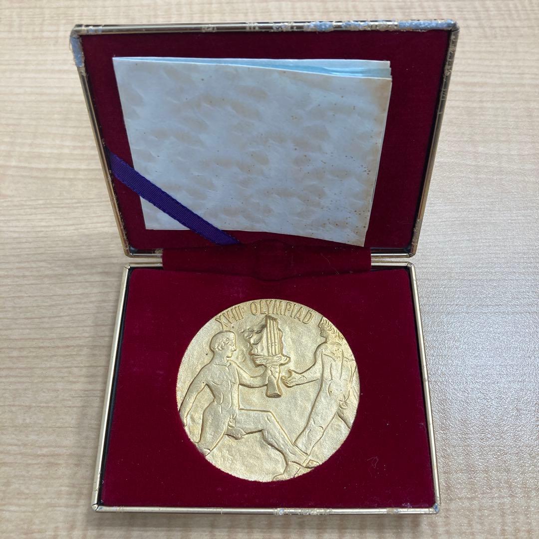 1964年 東京オリンピック 日本陸上競技後援会 記念メダル ケース付 ①