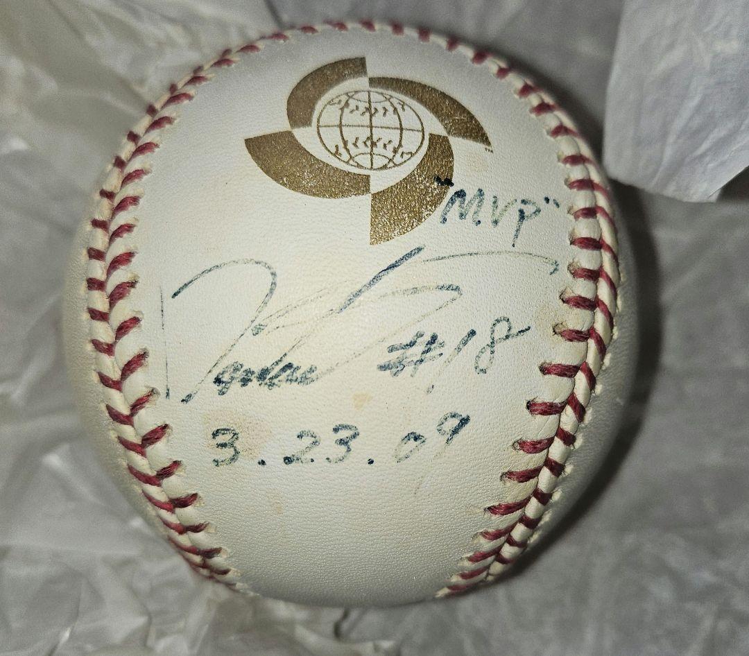 松坂大輔 直筆サイン入りWBC公式球 2006年 2009年 MVP、日付入り
