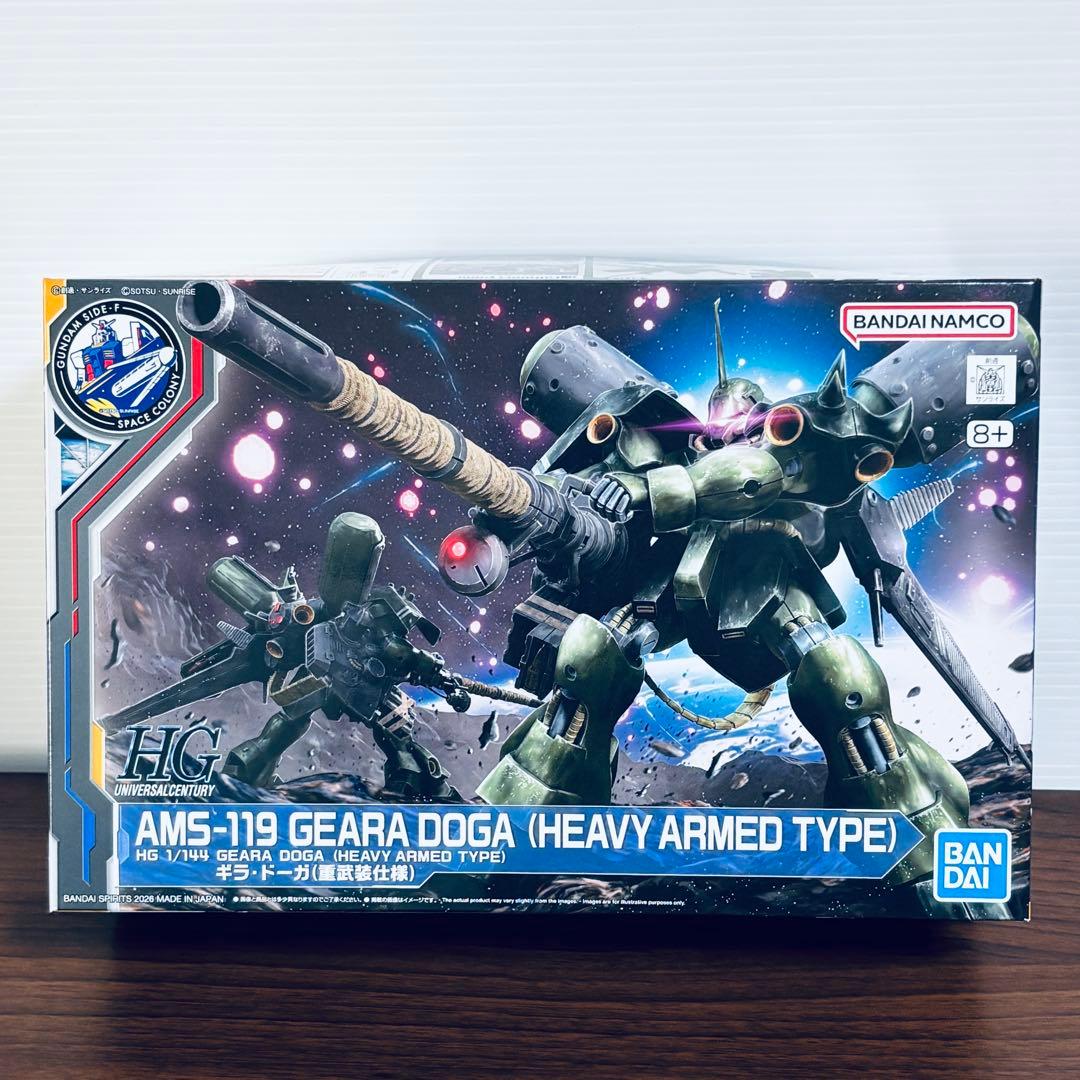 HG 1/144 ギラ・ドーガ(重武装仕様) - メルカリ