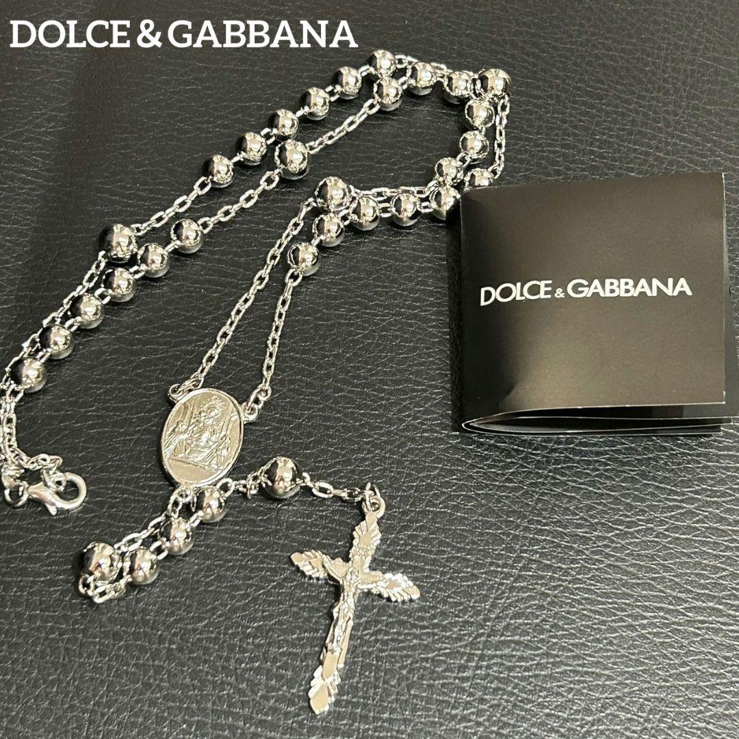 美品】ドルチェ＆ガッバーナ ロザリオ ネックレス シルバー 925 - メルカリ